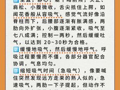 -天籁艺术高考培训学校·重庆艺考集训