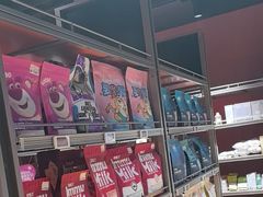 -MARSMART PETS火星宠物超市(1733店)