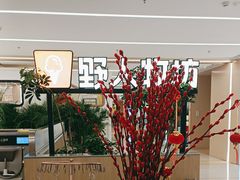 -凯德MALL(望京店)
