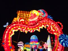 -西安城墙·碑林历史文化景区