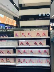 -丝芙兰Sephora
