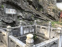 -镇江市南山风景名胜区竹林景区