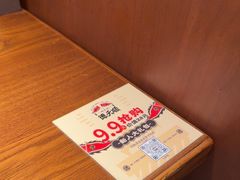 -德天顺盖码饭(人民西路店)