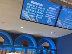 -半岛听涛蒸汽海鲜自助(K11店)
