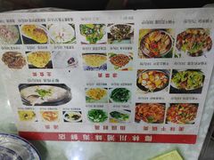 -范饭椰林川湘味海鲜·椰子鸡(三亚湾椰梦长廊店)