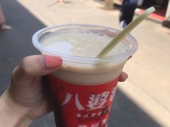 -八婆婆烧仙草(中山路店)