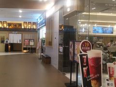 -宁波杉井奥特莱斯广场