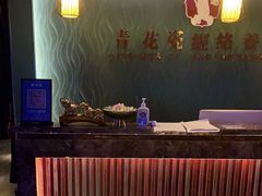-水悦江南·spa·采耳·足道(大宁店)