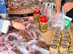 -苏州市吴中区光福窑上花果蜜饯厂