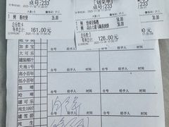 -海鲜街菜馆(海珠南路店)