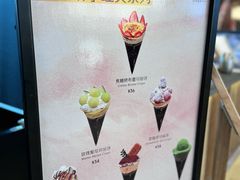 -July tale·可丽饼(德基广场店)
