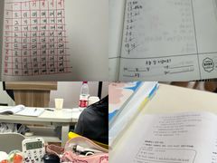 -首尔韩语培训中心·韩国留学