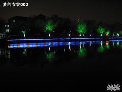 -南通濠河风景名胜区