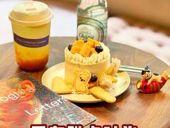 -EnergyCake蛋糕理想国