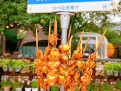 -1819餐厅·团队聚餐·烤串·精酿