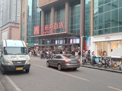 -吉庆街美食广场
