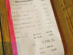 账单-玛格萝妮(汇智国际商业中心店)