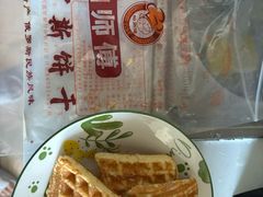 -柏师傅俄罗斯面包房