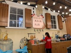 -先记烧鹅王·本地粤菜(福永店)