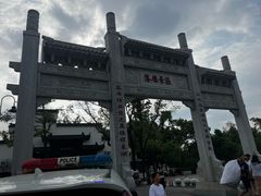 -东湖落雁景区