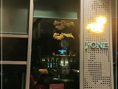 门面-J·one Bistro吉萬酒厨·牛排