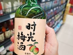 -永辉超市(世纪金源店)