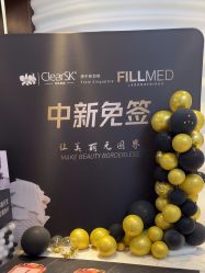 -洁铭新加坡医美