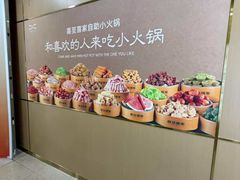 -万达广场(沈阳铁西店)