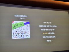 -星漾里•SPA•足道•按摩•养生(吕厝店)