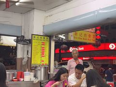 -新记肉骨茶