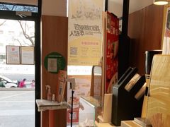 -麦当劳(安定门外大街店)