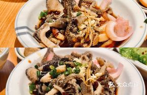 Refreshing Beef Tripe