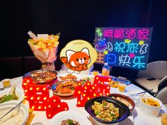 -望京辣宴·古法川菜(望京店)