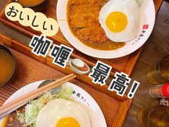 原味咖喱猪排-金龙咖喱