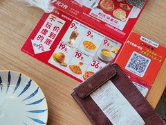 -必胜客(花都百业店)