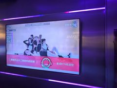 -唱吧麦颂KTV(黄兴步行街店)