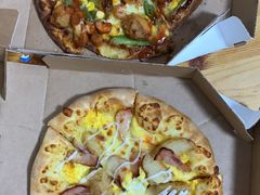 -达美乐比萨(井亭路店)