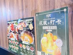 -禄婶鸡煲·打边炉