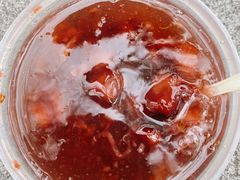 糖芋苗-芳婆糕团店(王府大街店)