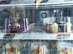 -DQ·蛋糕·冰淇淋(包河万达店)