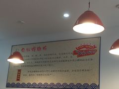 -陈记柳州螺蛳粉(大坪店)