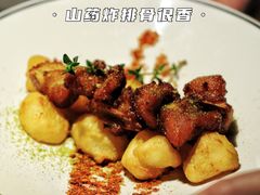 -太二酸菜鱼(南京艾尚天地店)