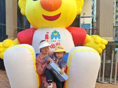 -吉的堡幼儿园(昆明俊发城英胜园)
