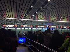 iphone_upload_pic-珠海拱北口岸