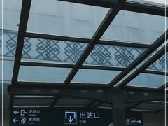 -桂林站