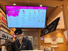 -霸王茶姬(建邺万达广场店)