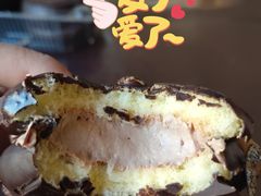 -幸福蛋糕坊(金顶街店)