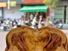 -Bánh Mì Huynh Hoa
