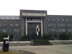 -上海第二工业大学(金海路校区)
