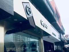 -CoCo都可(中联广场店)